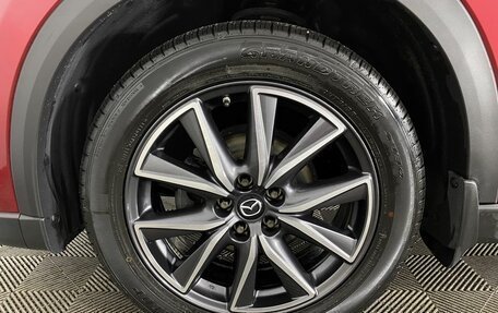 Mazda CX-5 II, 2018 год, 2 780 000 рублей, 19 фотография