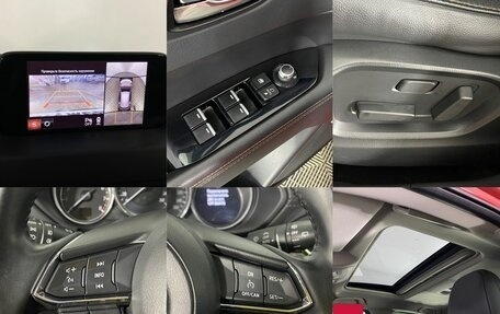 Mazda CX-5 II, 2018 год, 2 780 000 рублей, 18 фотография