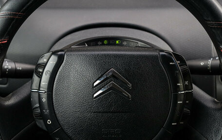 Citroen C4 II рестайлинг, 2010 год, 400 000 рублей, 18 фотография