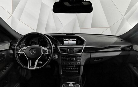 Mercedes-Benz E-Класс, 2012 год, 2 031 000 рублей, 13 фотография