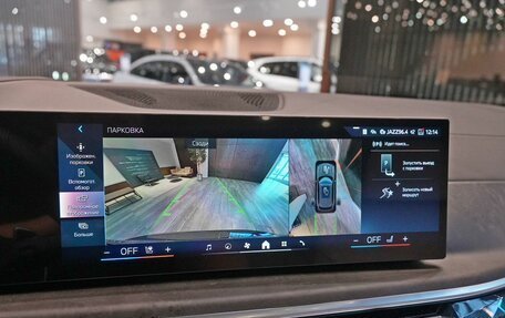 BMW X5, 2025 год, 15 900 000 рублей, 19 фотография