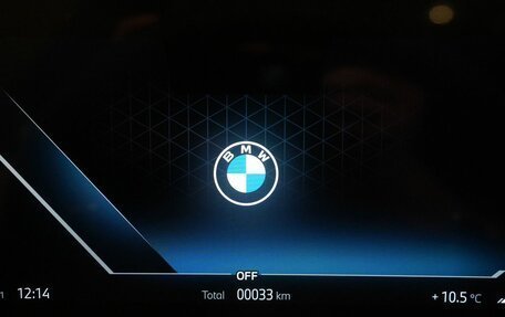 BMW X5, 2025 год, 15 900 000 рублей, 20 фотография