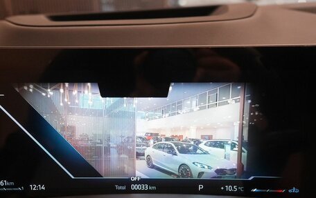 BMW X5, 2025 год, 15 900 000 рублей, 17 фотография