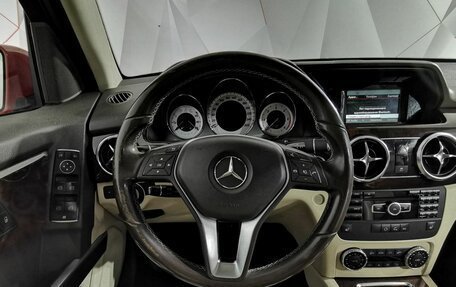 Mercedes-Benz GLK-Класс, 2013 год, 1 495 000 рублей, 20 фотография