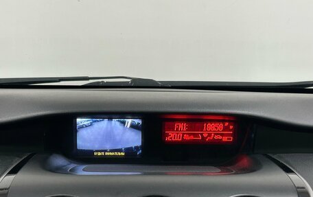 Mazda CX-7 I рестайлинг, 2011 год, 730 000 рублей, 12 фотография