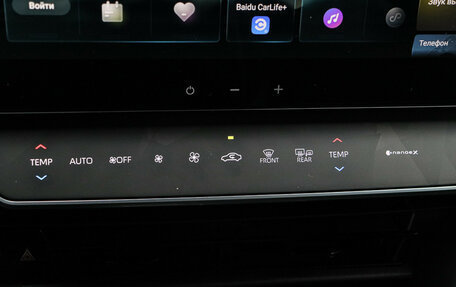 Toyota Camry, 2024 год, 4 200 000 рублей, 22 фотография