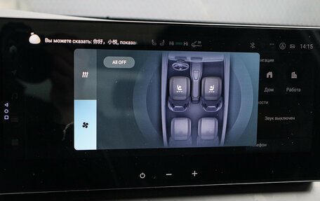 Toyota Camry, 2024 год, 4 200 000 рублей, 25 фотография