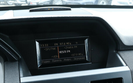 Mercedes-Benz GLK-Класс, 2011 год, 1 380 000 рублей, 16 фотография