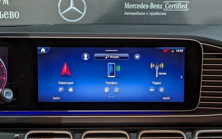 Mercedes-Benz GLS, 2024 год, 17 400 000 рублей, 11 фотография