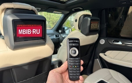 Mercedes-Benz GLS AMG, 2016 год, 3 800 000 рублей, 9 фотография