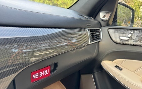 Mercedes-Benz GLS AMG, 2016 год, 3 800 000 рублей, 17 фотография