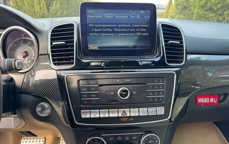 Mercedes-Benz GLS AMG, 2016 год, 3 800 000 рублей, 19 фотография