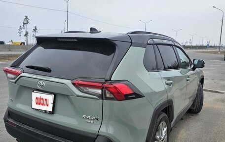 Toyota RAV4, 2023 год, 4 800 000 рублей, 2 фотография