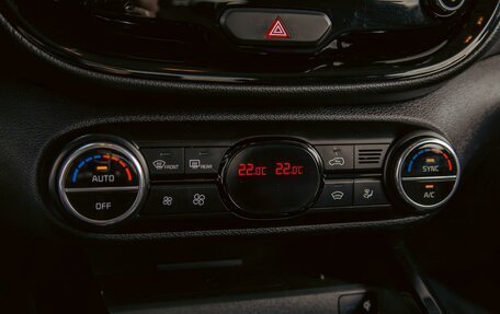 KIA Soul III, 2019 год, 1 895 000 рублей, 15 фотография