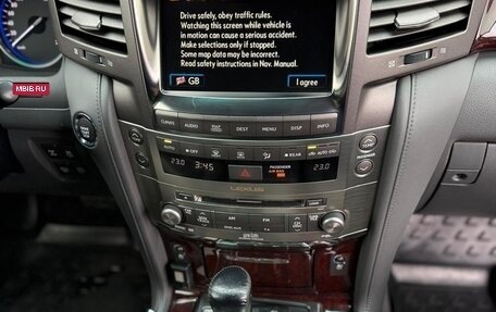 Lexus LX III, 2008 год, 3 950 000 рублей, 11 фотография