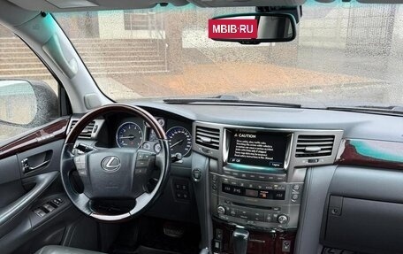 Lexus LX III, 2008 год, 3 950 000 рублей, 8 фотография