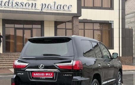 Lexus LX III, 2008 год, 3 950 000 рублей, 3 фотография