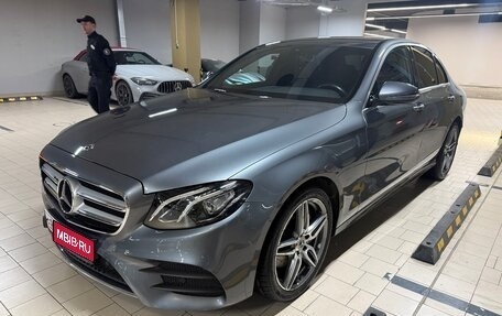 Mercedes-Benz E-Класс, 2020 год, 4 300 000 рублей, 1 фотография