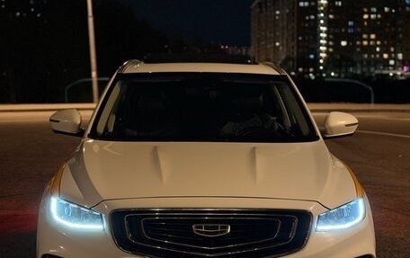 Geely Atlas, 2024 год, 2 395 000 рублей, 1 фотография