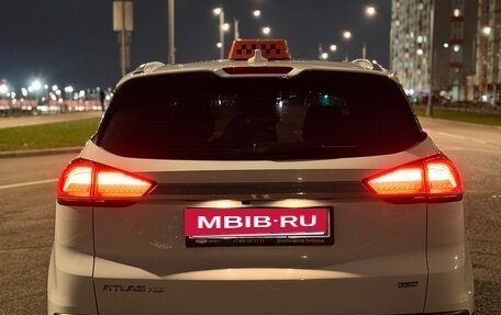 Geely Atlas, 2024 год, 2 395 000 рублей, 2 фотография