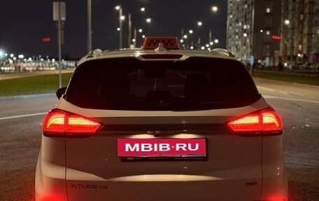 Geely Atlas, 2024 год, 2 395 000 рублей, 3 фотография