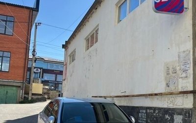 Toyota Crown Majesta, 2005 год, 1 950 000 рублей, 1 фотография