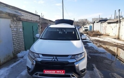 Mitsubishi Outlander III рестайлинг 3, 2019 год, 2 150 000 рублей, 1 фотография