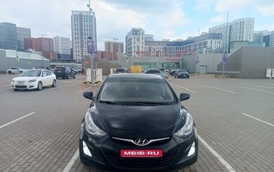 Hyundai Elantra V, 2014 год, 1 150 000 рублей, 1 фотография