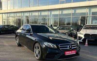 Mercedes-Benz E-Класс, 2020 год, 2 980 000 рублей, 1 фотография