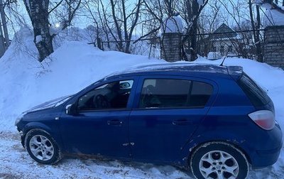 Opel Astra H, 2006 год, 130 000 рублей, 1 фотография