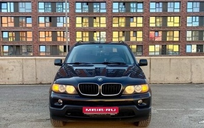 BMW X5, 2005 год, 870 000 рублей, 1 фотография