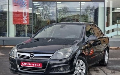 Opel Astra H, 2009 год, 529 000 рублей, 1 фотография