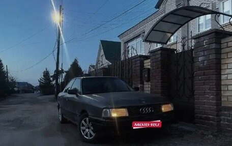 Audi 80, 1988 год, 39 000 рублей, 1 фотография