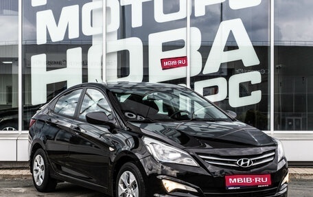 Hyundai Solaris II рестайлинг, 2015 год, 1 050 000 рублей, 1 фотография