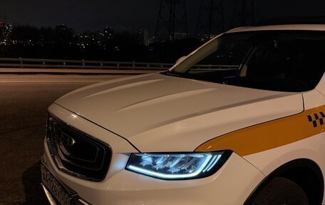 Geely Atlas, 2024 год, 2 395 000 рублей, 10 фотография