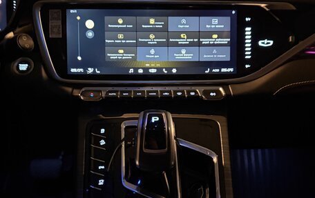 Geely Atlas, 2024 год, 2 395 000 рублей, 17 фотография