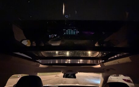 Geely Atlas, 2024 год, 2 395 000 рублей, 16 фотография