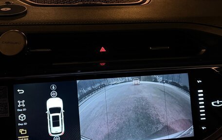 Geely Atlas, 2024 год, 2 395 000 рублей, 24 фотография