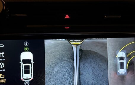 Geely Atlas, 2024 год, 2 395 000 рублей, 23 фотография