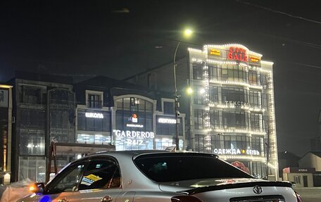 Toyota Crown Majesta, 2005 год, 1 950 000 рублей, 4 фотография