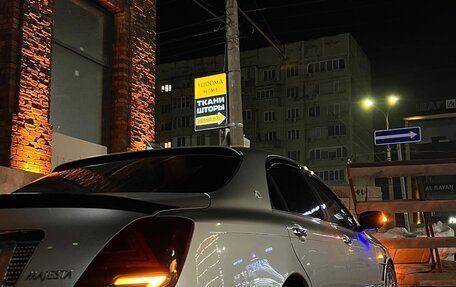 Toyota Crown Majesta, 2005 год, 1 950 000 рублей, 5 фотография