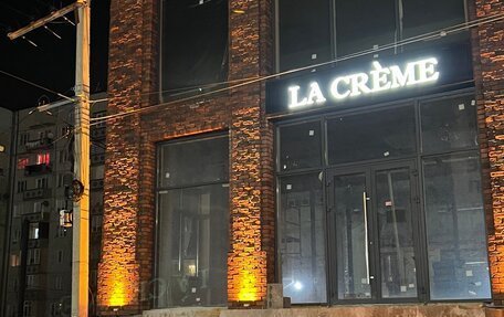 Toyota Crown Majesta, 2005 год, 1 950 000 рублей, 6 фотография