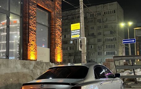 Toyota Crown Majesta, 2005 год, 1 950 000 рублей, 7 фотография