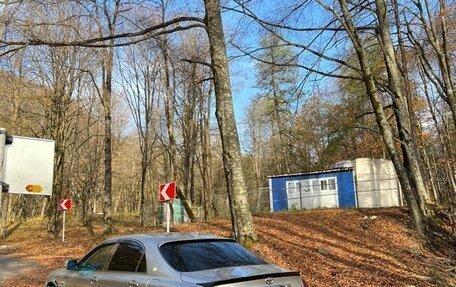 Toyota Crown Majesta, 2005 год, 1 950 000 рублей, 3 фотография