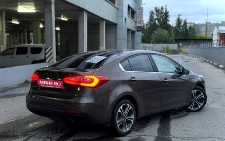 KIA Cerato III, 2014 год, 1 200 000 рублей, 2 фотография