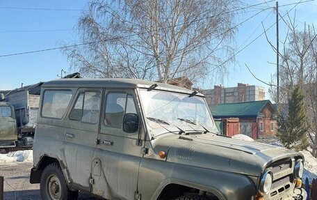 ЛуАЗ 3151, 2001 год, 500 000 рублей, 3 фотография