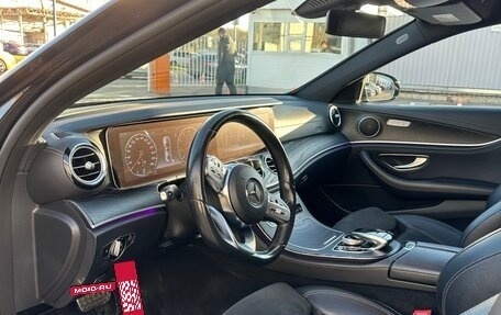 Mercedes-Benz E-Класс, 2020 год, 2 980 000 рублей, 8 фотография