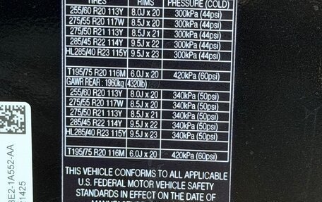 Land Rover Range Rover IV рестайлинг, 2025 год, 21 999 990 рублей, 23 фотография
