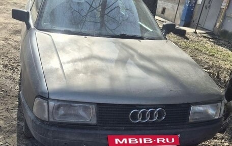 Audi 80, 1988 год, 39 000 рублей, 2 фотография
