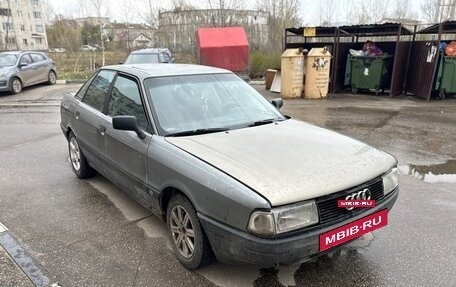 Audi 80, 1988 год, 39 000 рублей, 4 фотография
